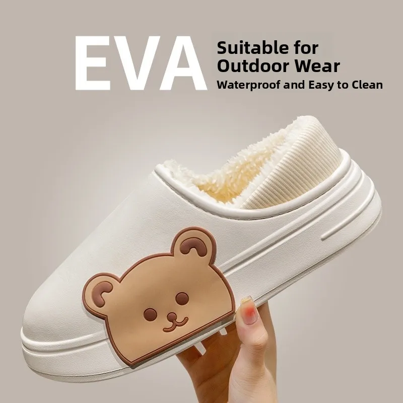 

Cixi Cotton Slippers Indoor Home Use Anti-Slip Winter Thi Bot Couples Men Women Slippers Comfortable Warmth Casual Sle