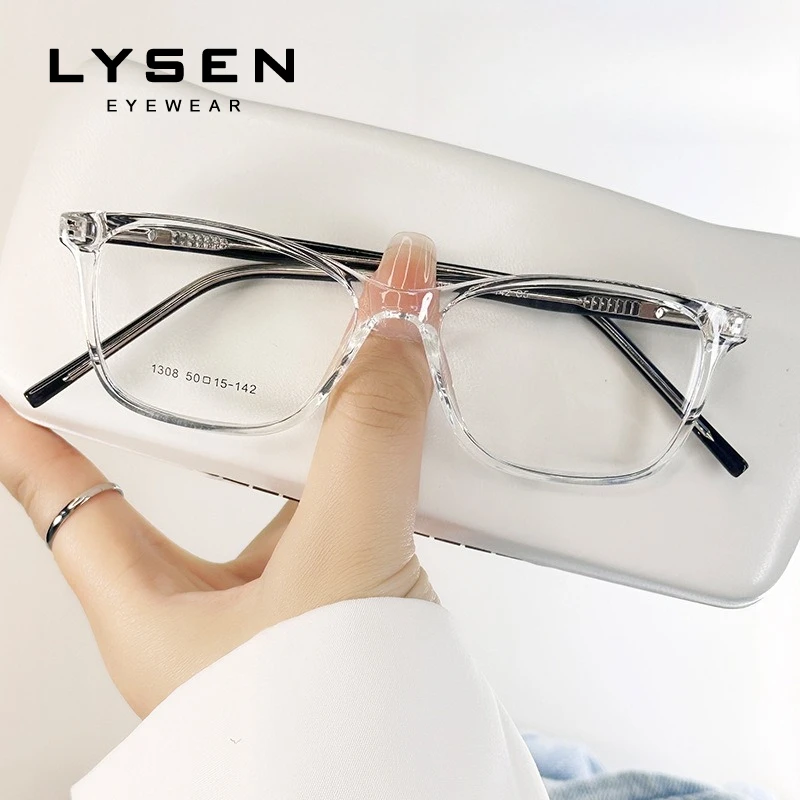 Okulary korekcyjne damskie LYSEN, modne, prostokątne, z powłoką anty-niebieskie światło, możliwość personalizacji, okulary optyczne na krótkowzroczność i dalekowzroczność.