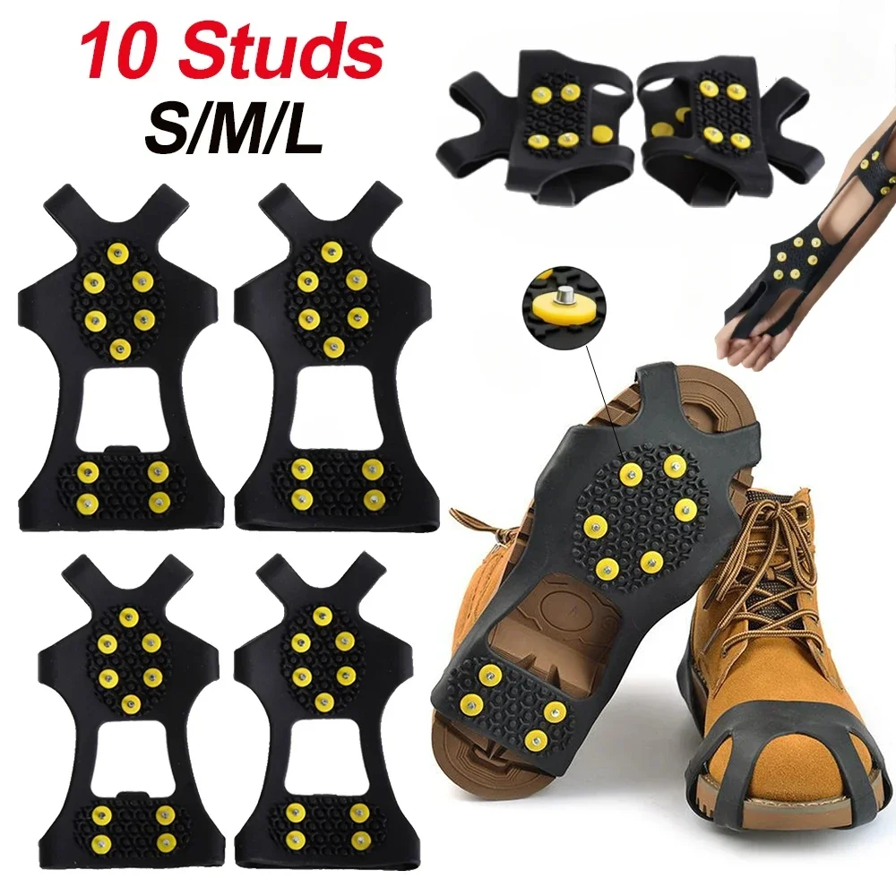 10 Studs Snow Ice Claw Anti-Skid Snow Ice Thermo Plastic Elastomer Climbing Spikes Climbing Anti Slip Shoes Cover Ski Equipment