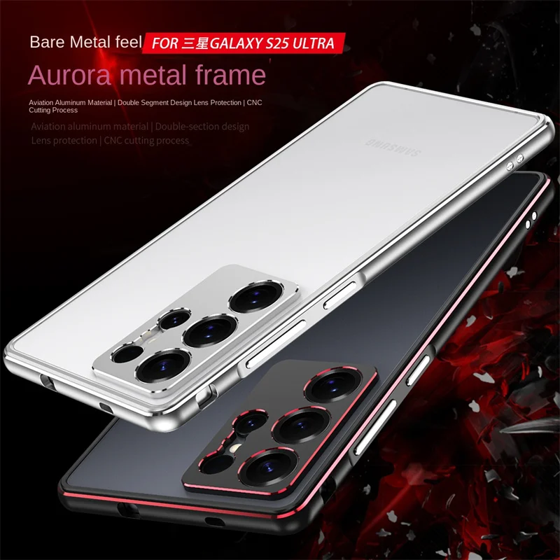 

For Samsung S25 Ultra S938B Bumper Metal Aluminum Frame Hard Cover Phone Case for Samsung Galaxy S25Ultra with Lens Protector