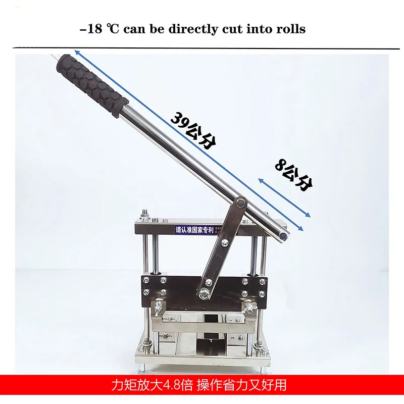 Manual Slicer Stainless Steel Bone Cutting Machine Commercial Meat Slicer Fat Beef Roll Cutter