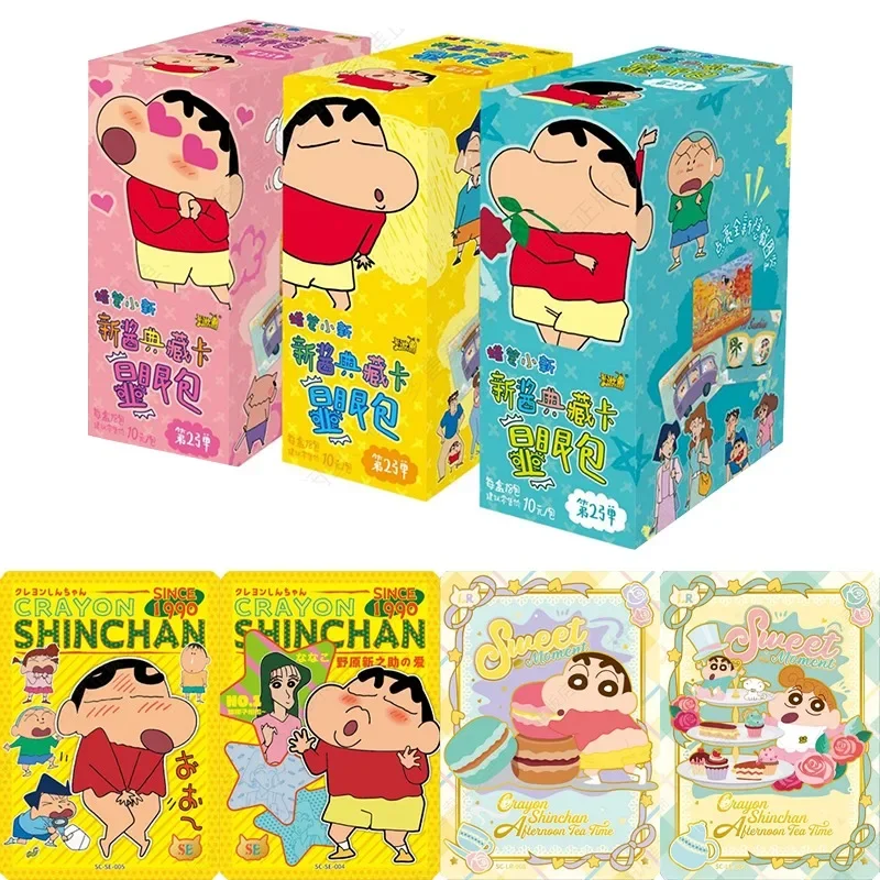 KAYOU Genuine Crayon Shin-chan New Sauce Collection Card Conspicuous bag Form Is Emptiness Anime Role BP Cards Kids Toys Gifts