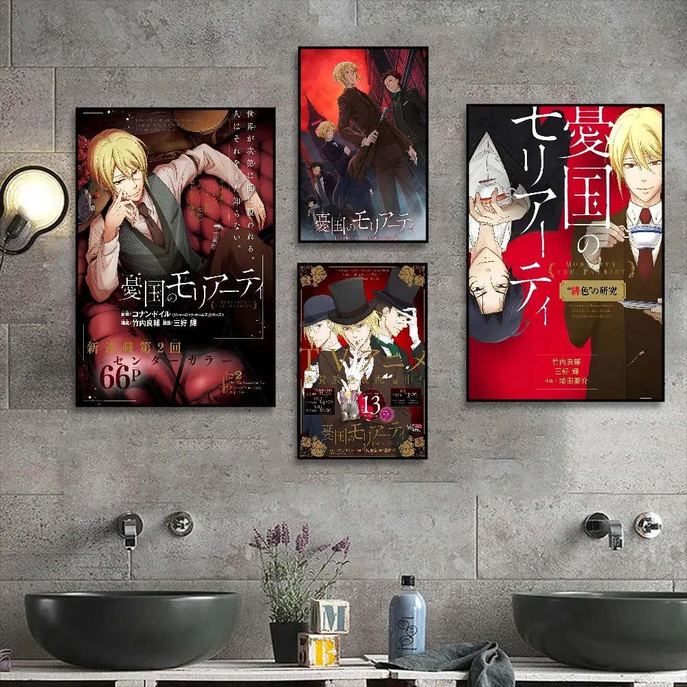 Póster de Anime Moriarty the Patriot, carteles clásicos Vintage, arte de pared de calidad HD, pintura en lienzo Retro, carteles para pared de la habitación del hogar D
