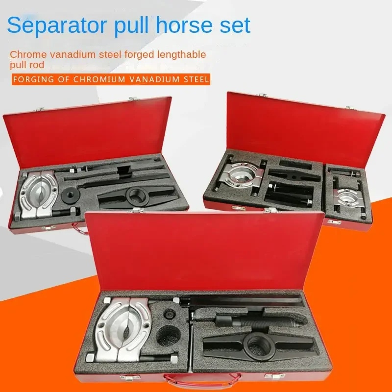 New 23-piece Set Of Hydraulic Puller Separator Combination CRV Butterfly Puller Chuck Hydraulic Puller Removal Tool