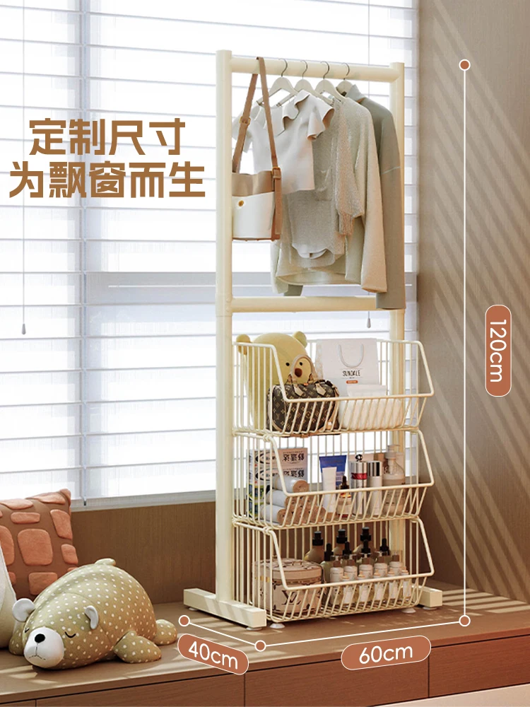 

Лидер продаж, маленькая вешалка для эркера от пола до потолка, кованое железо с корзиной для хранения, подъемная вешалка для одежды для дома, спальни