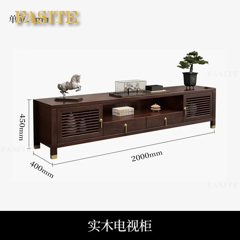 For New Chinese Style Solid Wood TV Cabinet Purple Gold Sandalwood Living Room Floor Storage Locker Modern Simple Small