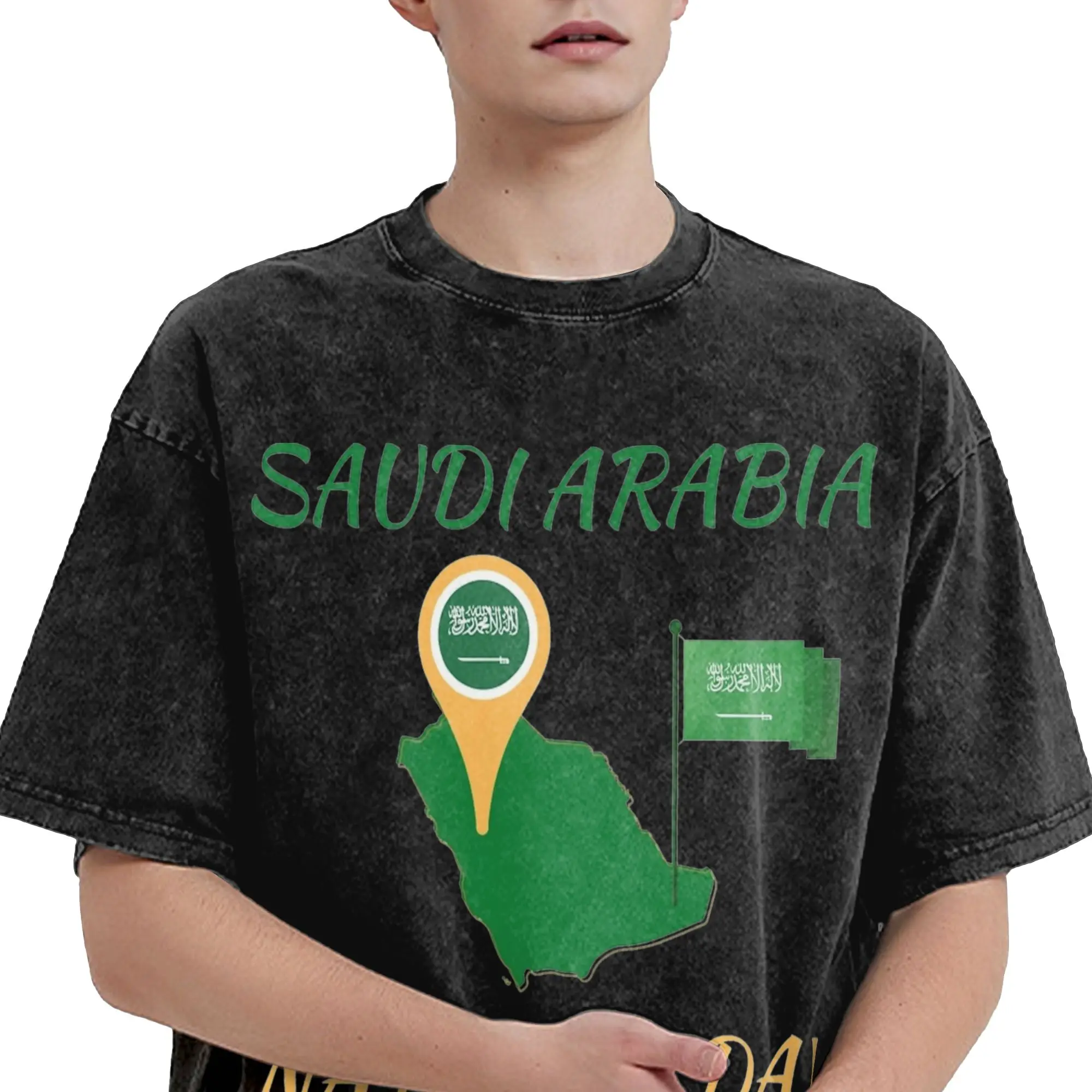 Saudi National Day 23 September 1932 T Shirts Hip Hop Washed Short Sleeve Harajuku T-Shirt  Casual for Men Women Streetwear