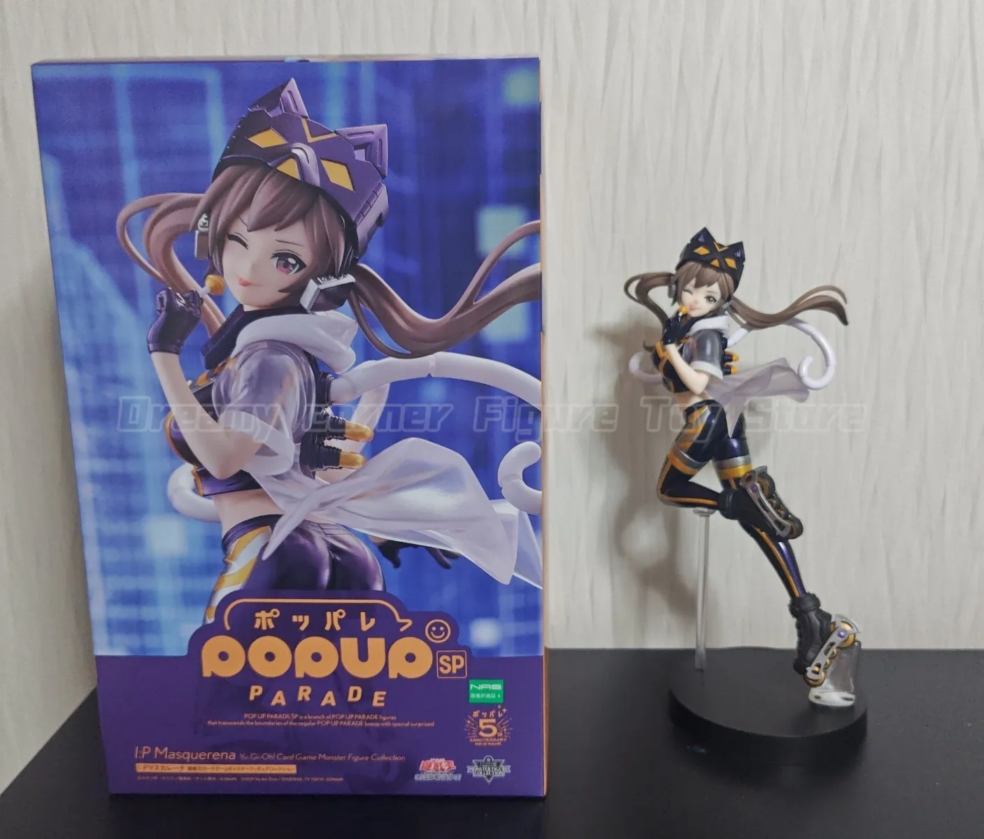 

【In Stock】Original Max Factory GSC PUP Yu-Gi-Oh! Official Card Game I:P Masquerena Monster Lena Figure Toys