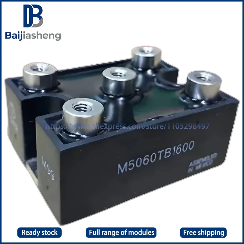 

НОВЫЙ И ОРИГИНАЛЬНЫЙ МОДУЛЬ M5060TB1600