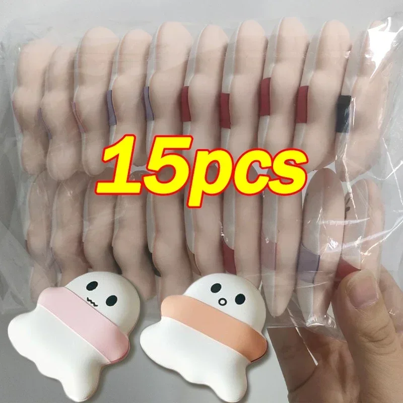 15pcs Ghost Finger Puffs Wet Dry Use Makeup Puff Concealer Foundation Powder Sponge Cosmetics Cushions Face Beauty Tools