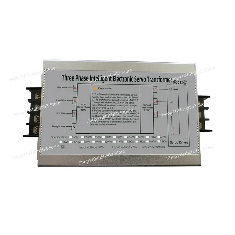 7.5KW Servo Transformer - Three Phase 380V to 220V/200V Smart Power Converter