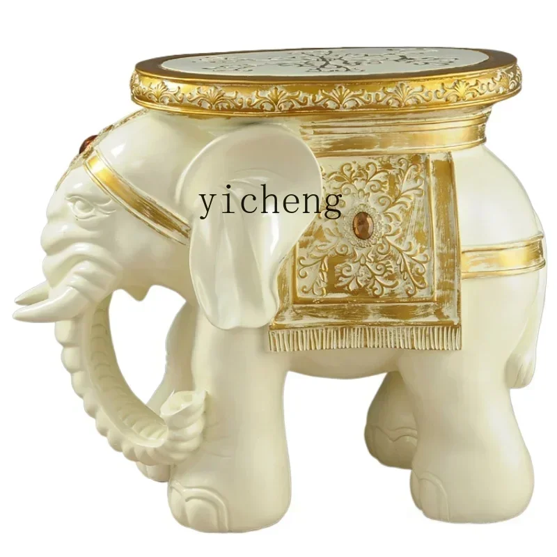 

Lucky Elephant Shoe Change Stool Creative Shoe Stool Ornament Home Low Stool Ornament
