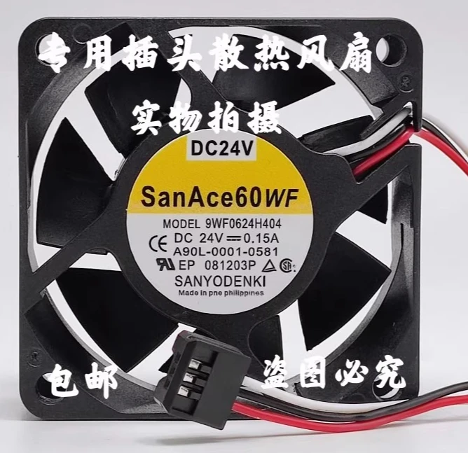 

Оригинальный вентилятор-кулер для Sanyo A90L-0001-0581 9WF0624H404 6025 24 В 0,15 А FANUC охлаждающий вентилятор 60*60*25 мм