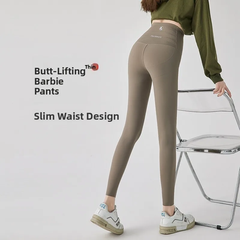 Pantaloni da yoga a vita alta da donna Autunno Inverno Foderato in Fce con cintura Addome Controllo Leggings in pelle di arca Base bianca di seta...