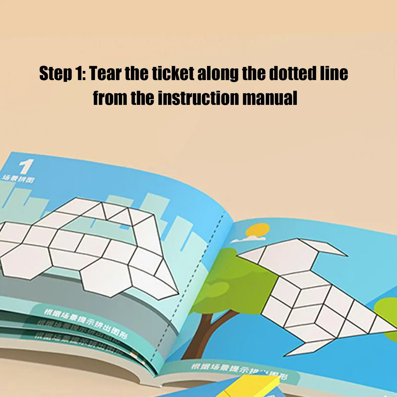 

Puzzle Blocks Wooden Magnetic Interactive STEM Educational Toy Teasers Toy Tangram Jigsaw For Youth Teens Children Sister