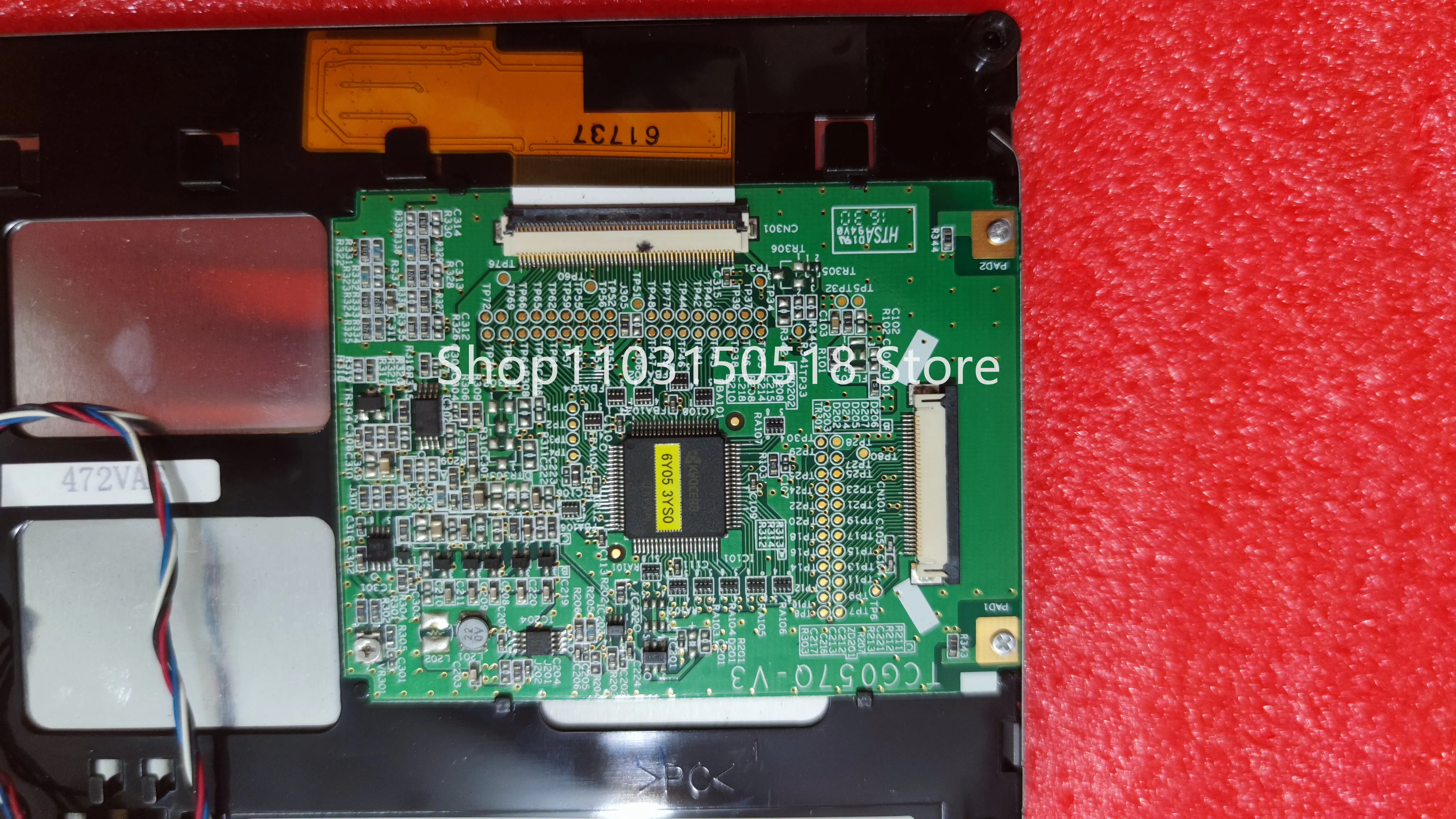 หน้าจอ LCD 5.7นิ้ว TCG057QVLPMANN-GN50ของแท้จัดส่งรวดเร็ว