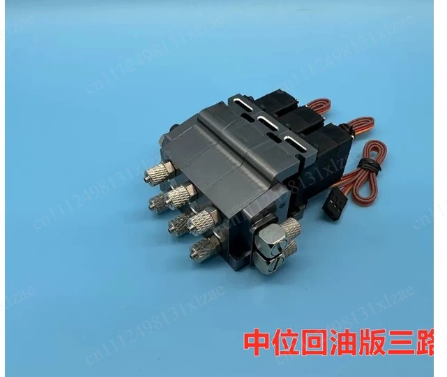 With Mid-position Return Oil Hydraulic Reversing Valve Excavator Model Hydraulic System