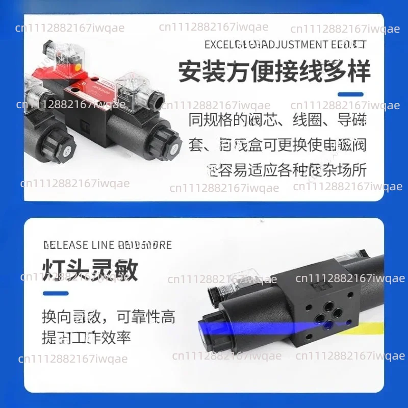 Hydraulic Reversing Solenoid Valve DSG-02-3C2-DL-D24/3C4/3C6/2B2/3C3-LW/A220/01