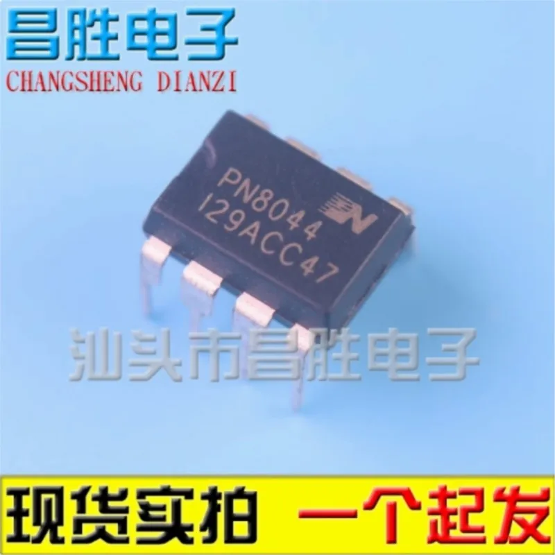 

(5 шт.) PN8360 PN8044 PN8044A PN8054P DIP-8