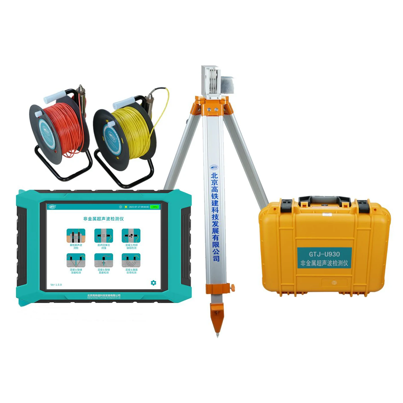 GTJ-U960/950/930 Non-Metal Ultrasonic Tester for Concrete Inspection, Portable Ultrasonic NDT Device