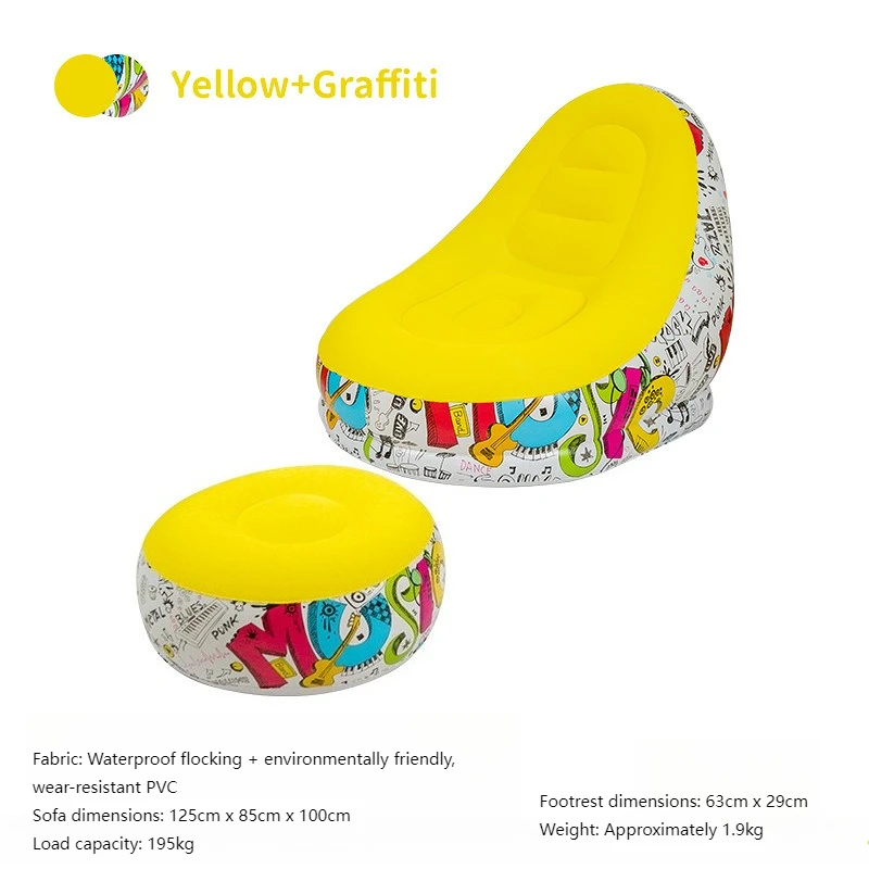 125cmOutdoor Inflatable Sofa Chair Portable Camping Net Celebrity Thick Flocking Lazy Sofa Bedroom Home Leisure Folding Recliner