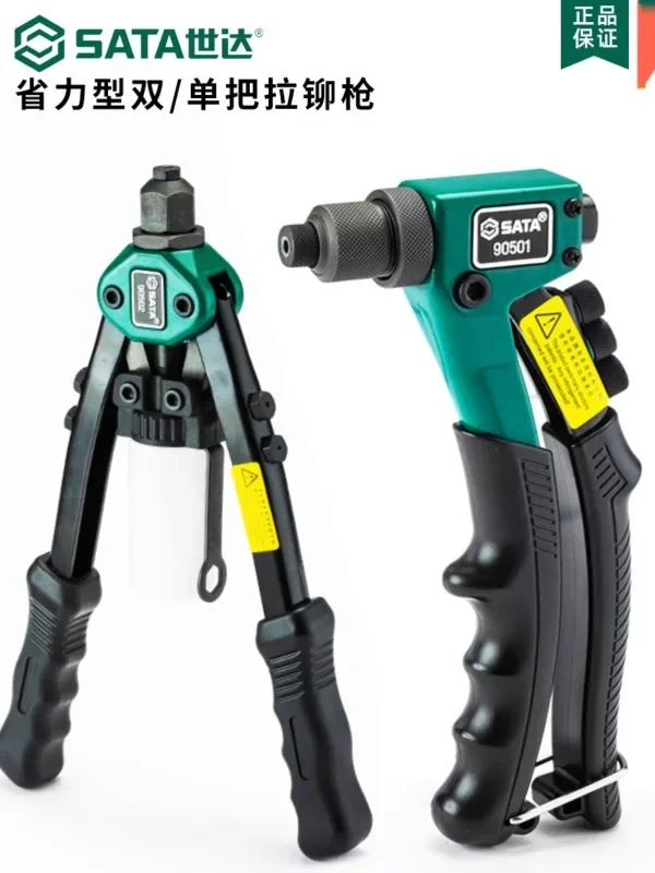 برشام، سحب الغطاء، برشام سحب يدوي، متعدد الوظائف بمقبض مزدوج أساسي سحب برشام g-un، مسدس Liuding 1 قطعة #2