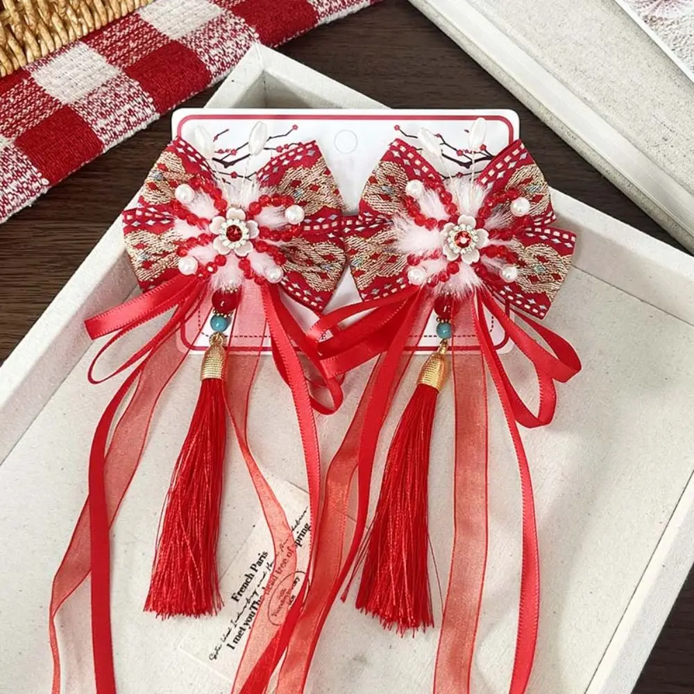 

2pcs Princess Lion Children's Chinese Hairpin Ball Bow New Year Ribbon Barrettes Beads Flower Ancient Style Hair Clip Girls