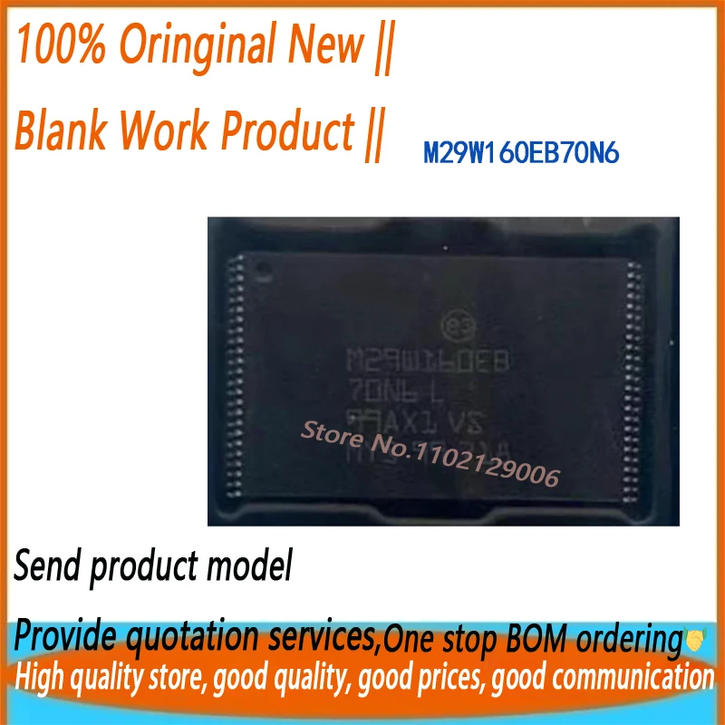 

5pcs~100pcs M29W160EB70N6 M29W160EB 70N6 TSOP-48 Brand New Original