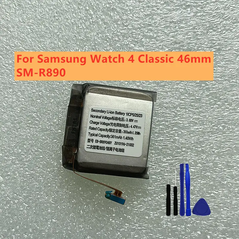 New EB-BR890ABY BR880ABY Battery For Samsung Galaxy Watch4 44mm 40mm Watch 4 Classic 46mm 42mm SM-R890 R8950 R880 R860 R870