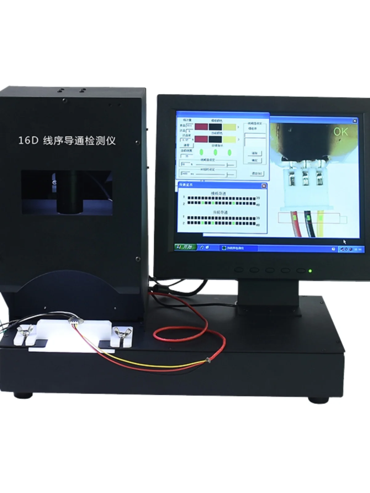 Detector Terminal Arrangement Analysis Line Sequence Test Fast and Automatic Identification of Color Conduction Position