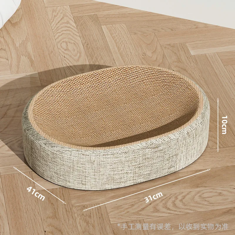 2-in-1 Cat Scratching Nest 2