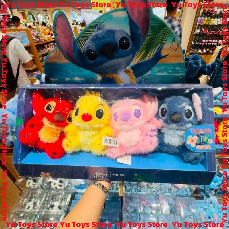 متوفر في المخزون Miniso Disney Stitch Ruben Angel Leroy مجموعة دمى قطيفة على شكل شخصية أنيمي مجموعة هدايا زينة لعبة قطيفة لطيفة #4