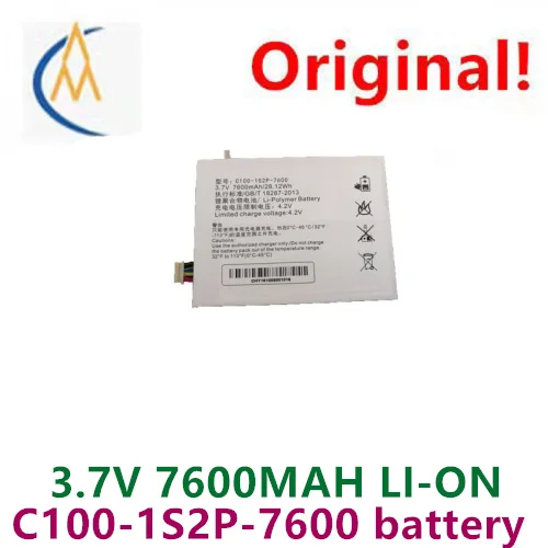 buy more will cheap God PC AD X5 CM / Pro / Plus Tablet PC Battery C100-1S2P-7600 3.7v 7600mAh lithium battery rechargeable