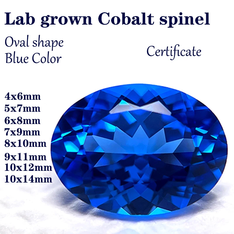 

Lab Grown Cobalt Spinel Oval Cut VVS1 Gemstone for Diy Jewelry Making with Certificate Factory Wholesale Price Natural Colour