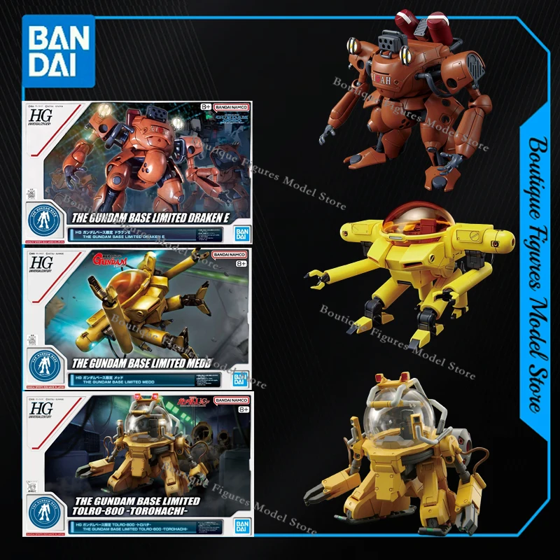 

Bandai Original HG THE GUNDAM BASE LIMITED MEDD TOLRO-800 DRAKEN E Action Anime Figures Assembly Model Collection Gift Kids Toys