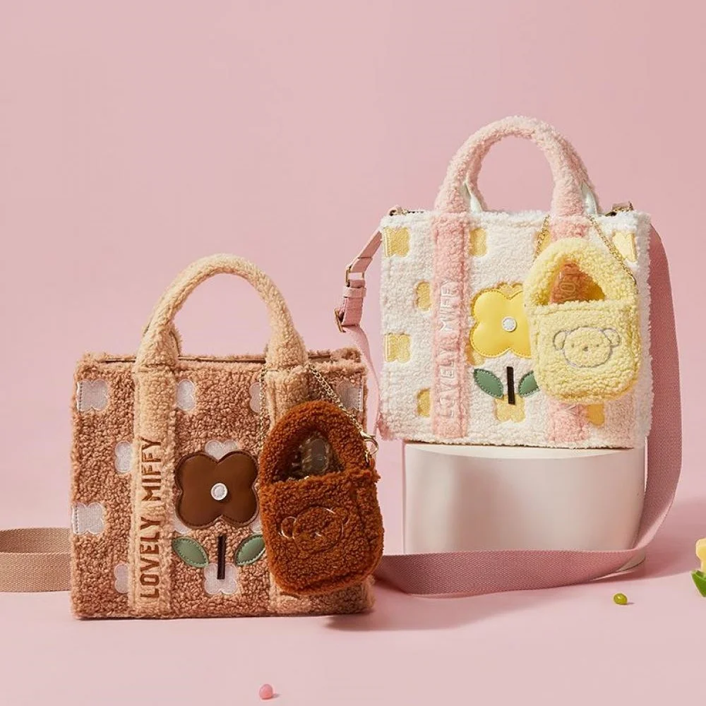 

Miffy Teddy Tote Bag Brown Fluffy With Small Bear Pouch Flower Pattern Cute Handbag For Women Fashion Daily Shopping Bag