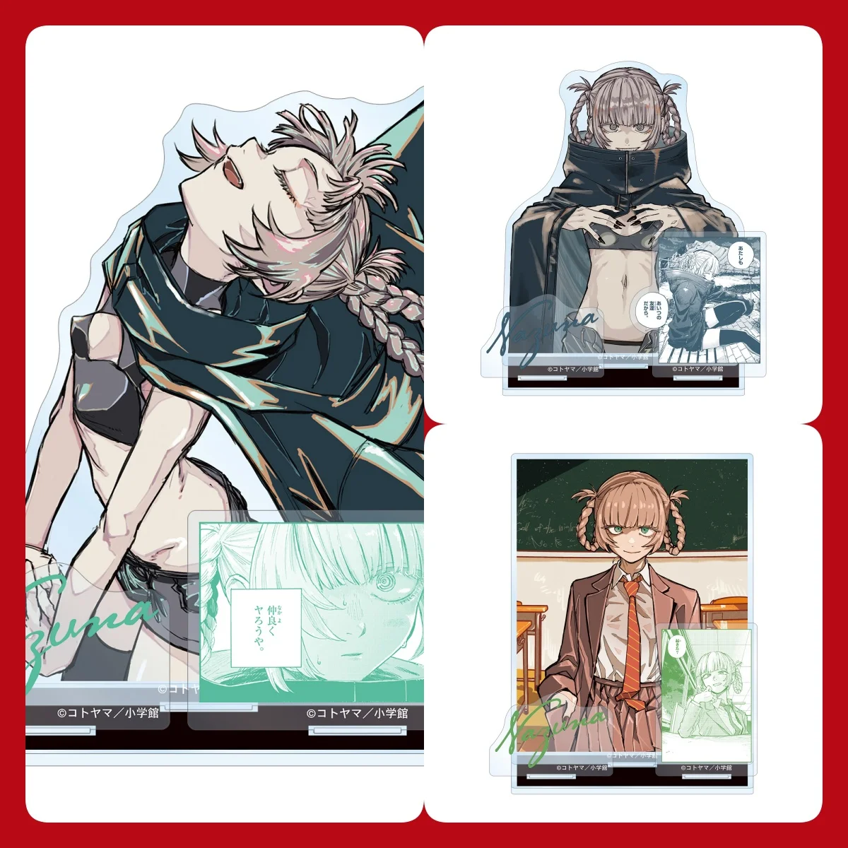 

Cartoon Anime Call of the Night Acrylic Stand Model Plate Decoration Originality Desk Figure Display Fans Gift Cartoon Jewelry