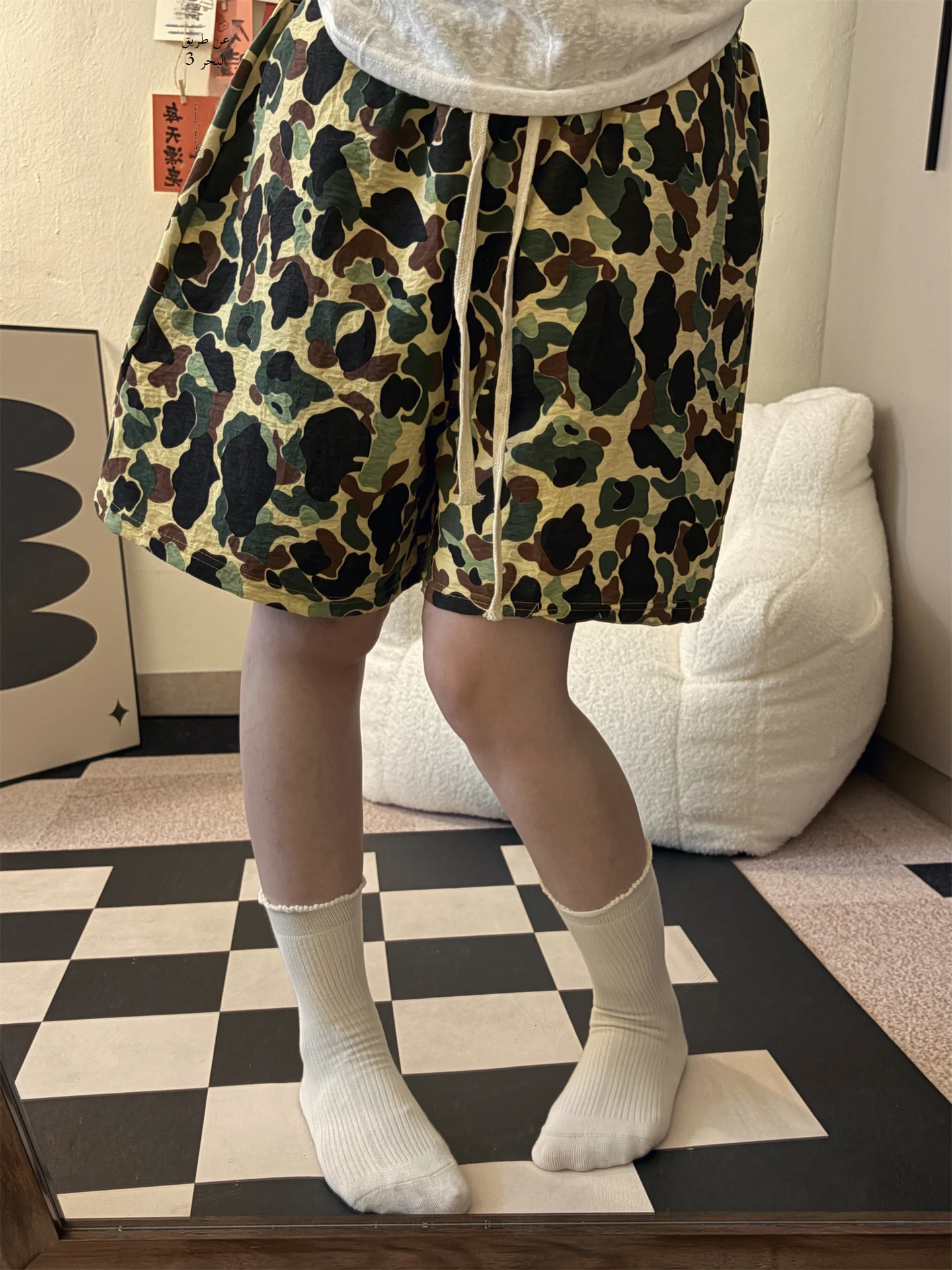 2026 Summer New Camouflage Shorts Thin Loose Military Style for Men And Women Casual Home Wear Outdoor Wearable Training Pants