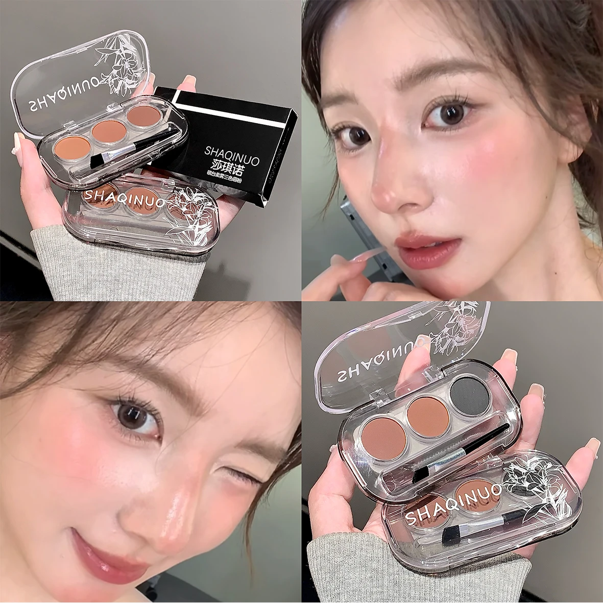 فرشاة SHAQINUO مكونة من 3 ألوان + رذاذ ناعم من حجر الحبر بثلاثة ألوان مسحوق حواجب مقاوم للماء ومقاوم للعرق وغير يتلاشى #2