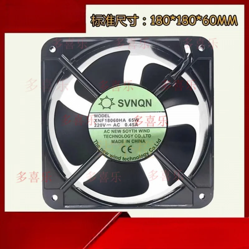 

WW для SVNQN XNF18060HA 65 Вт AC220V 0,45A 18 см 18060 охлаждающий вентилятор для шкафа