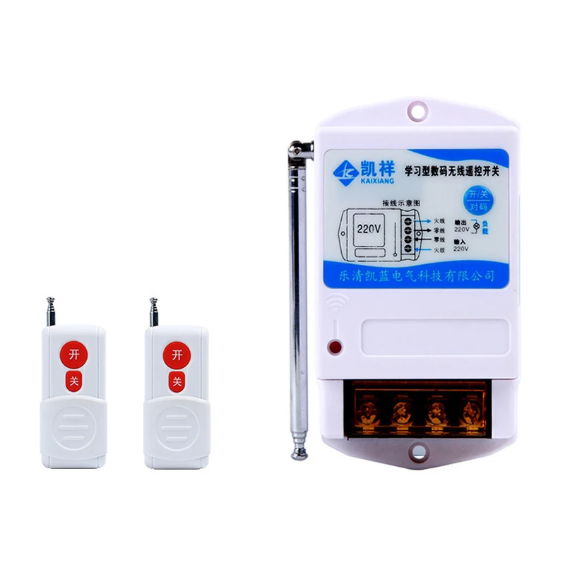 

1PCS 220V 380V Water Pump Wireless Industrial Remote Control Switch Intelligent High Power Household Wireless Electrical Switche