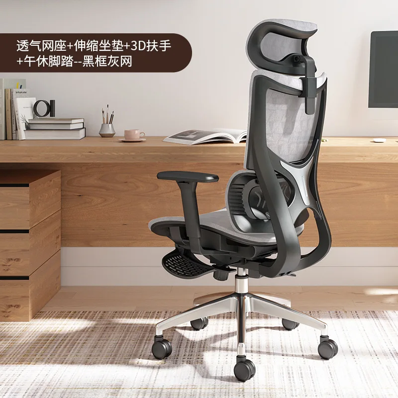 كرسي ألعاب مريح لغرفة النوم والمكتب وكرسي مكتب ووسادة مريحة وكرسي بذراعين وأثاث وكراسي غرفة المعيشة وكراسي الألعاب #5