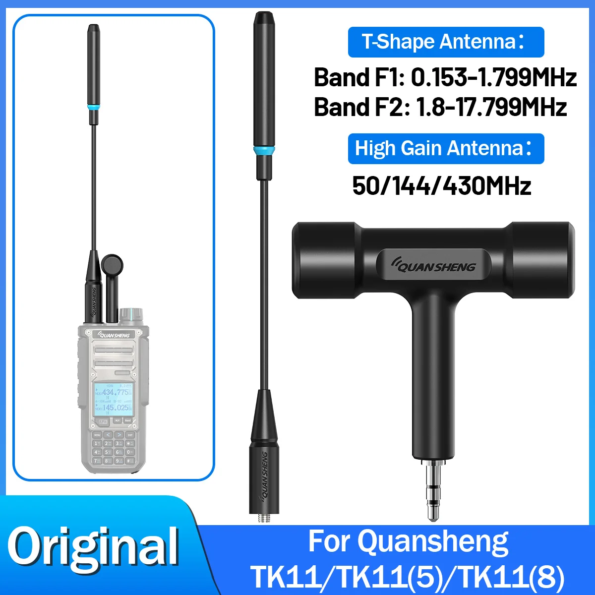 Quansheng الأصلي ثلاثي الموجات هوائي SW MW LW T-شكل هوائي ل TK11(5) TK11(8) اسلكية تخاطب متوسطة وقصيرة موجة 3.5 مللي متر التوصيل