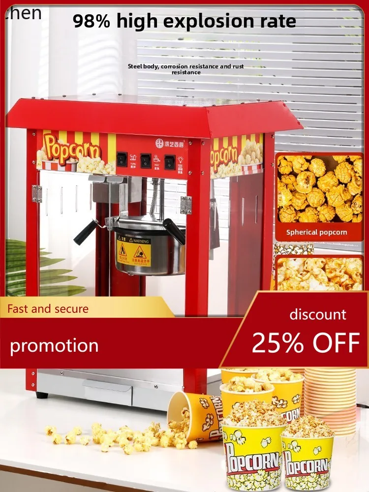 Hxl Popcorn Machine… - image