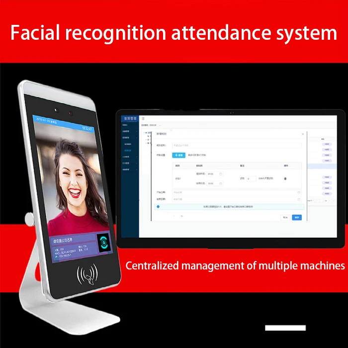 Face Recognition Access Control System,8 Inch Screen Android Face Recognition Machine Smart Access Control Recognit Face