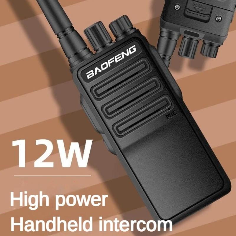 Baofeng High quality Walkie-talkie Civilian Remote Call High Power Outdoor Anti-fall Wireless Handheld  Suitable for Hotel