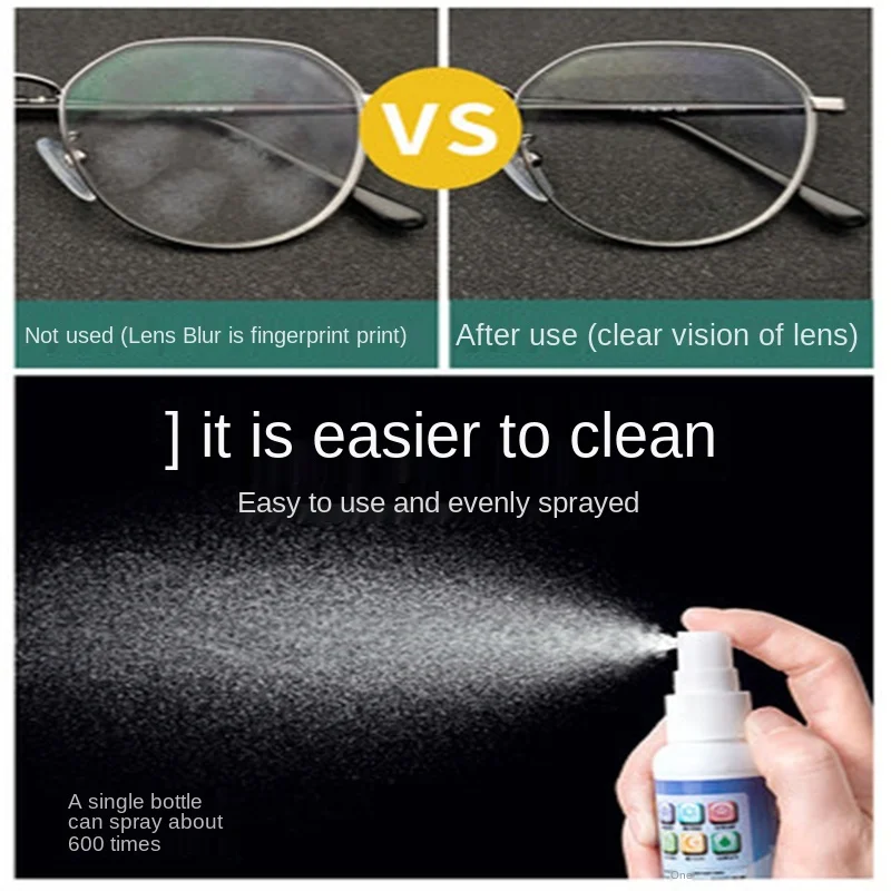 ทำความสะอาดอเนกประสงค์ Clear Look Eye แก้วแว่นตาทำความสะอาดสเปรย์ไม่มีริ้วไร้สารตกค้างทำความสะอาดในครัวเรือน Merchandise