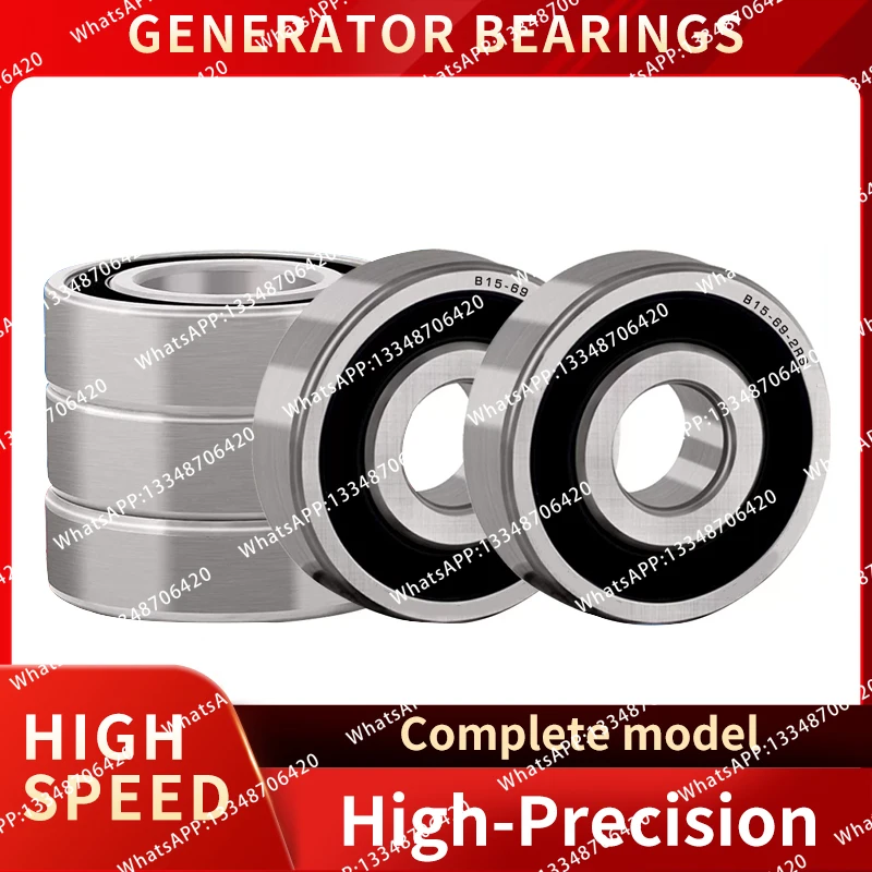 高品質高速ジェネレーターベアリング-b30-120-30x80x21-b30-126nrc3-30x75x20-b30-127ac3-30x80x20-b18z-1b1c3-187x38x10