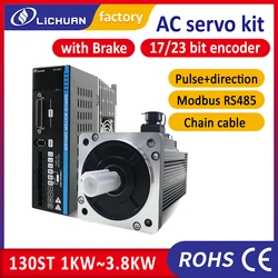 Lichuan 130ST brake servo motor 1.5KW 2KW 2.6KW AC servo driver kit 6Nm to 10Nm for robot machine CNC