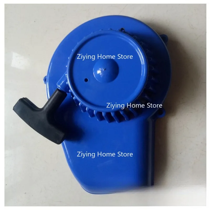 

Suitable for 78 Chainsaw Starter, Pull Plate, Chainsaw Accessories